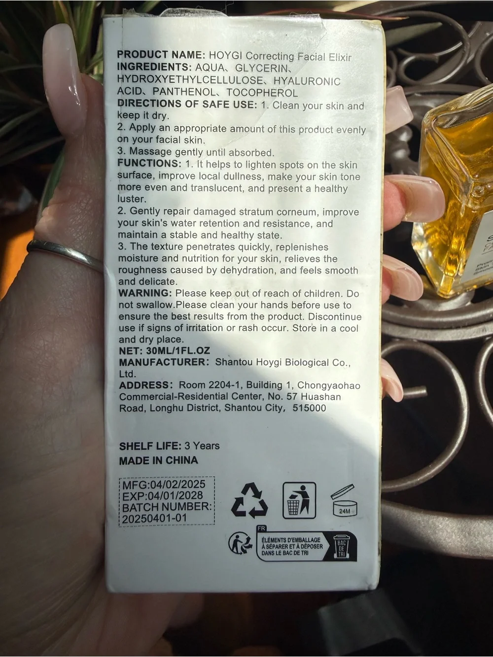 Silk Texture Correcting Facial Elixir - Gold/Clear